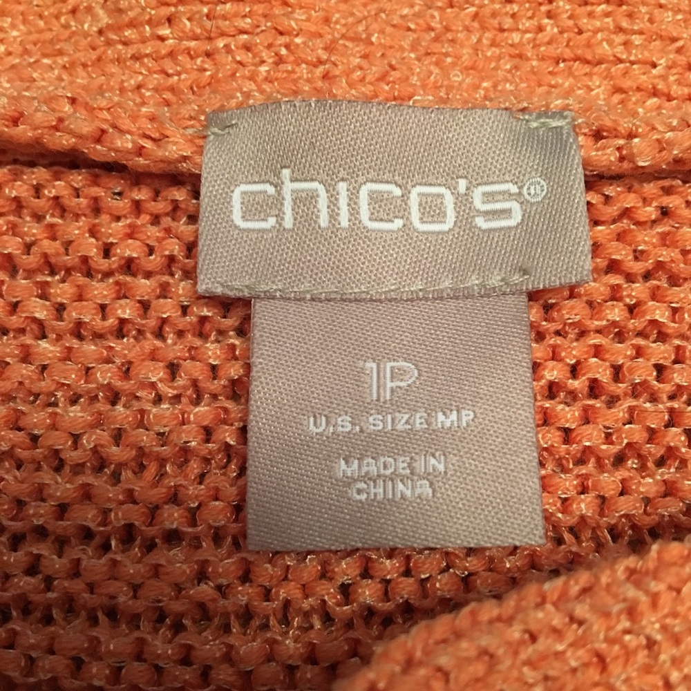 Cute sweater - Picture 2 of 4